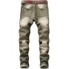 imageYTD Mens Distressed Ripped Biker Slim Jeans Stretched Moto Denim PantsGreen